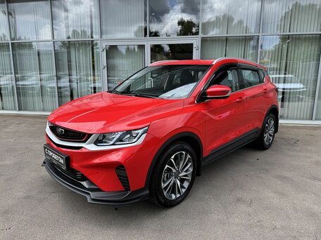 Belgee X50