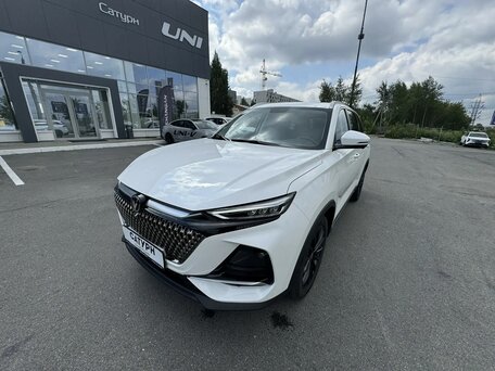 Changan CS75 Pro
