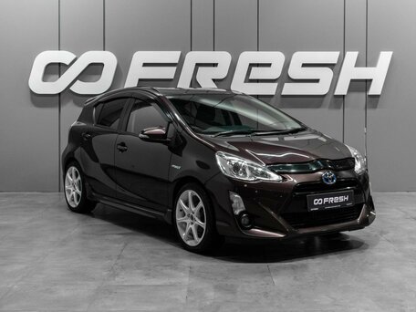 Toyota Aqua I Рестайлинг