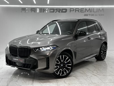 BMW X5 IV (G05/G18) Рестайлинг