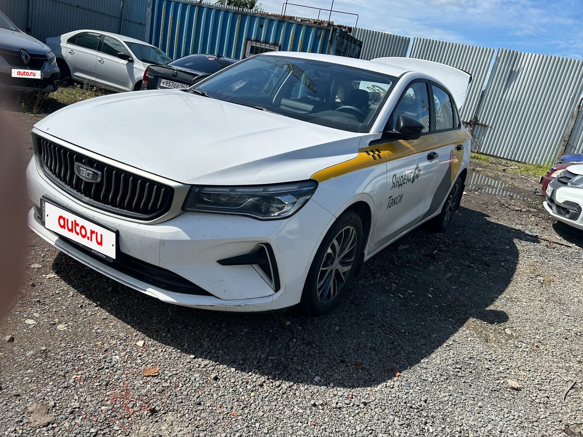 Открыть фотографии: Belgee S50