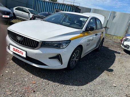 Belgee S50