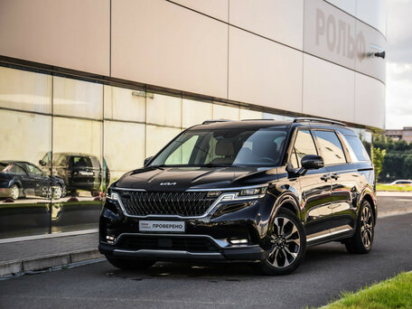 Kia Carnival IV
