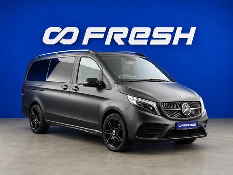 Mercedes-Benz V-Класс III (W447) Рестайлинг
