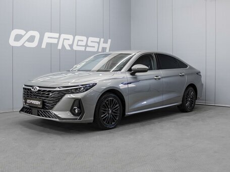 Chery Arrizo 8