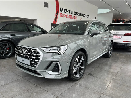 Audi Q3 II (F3)
