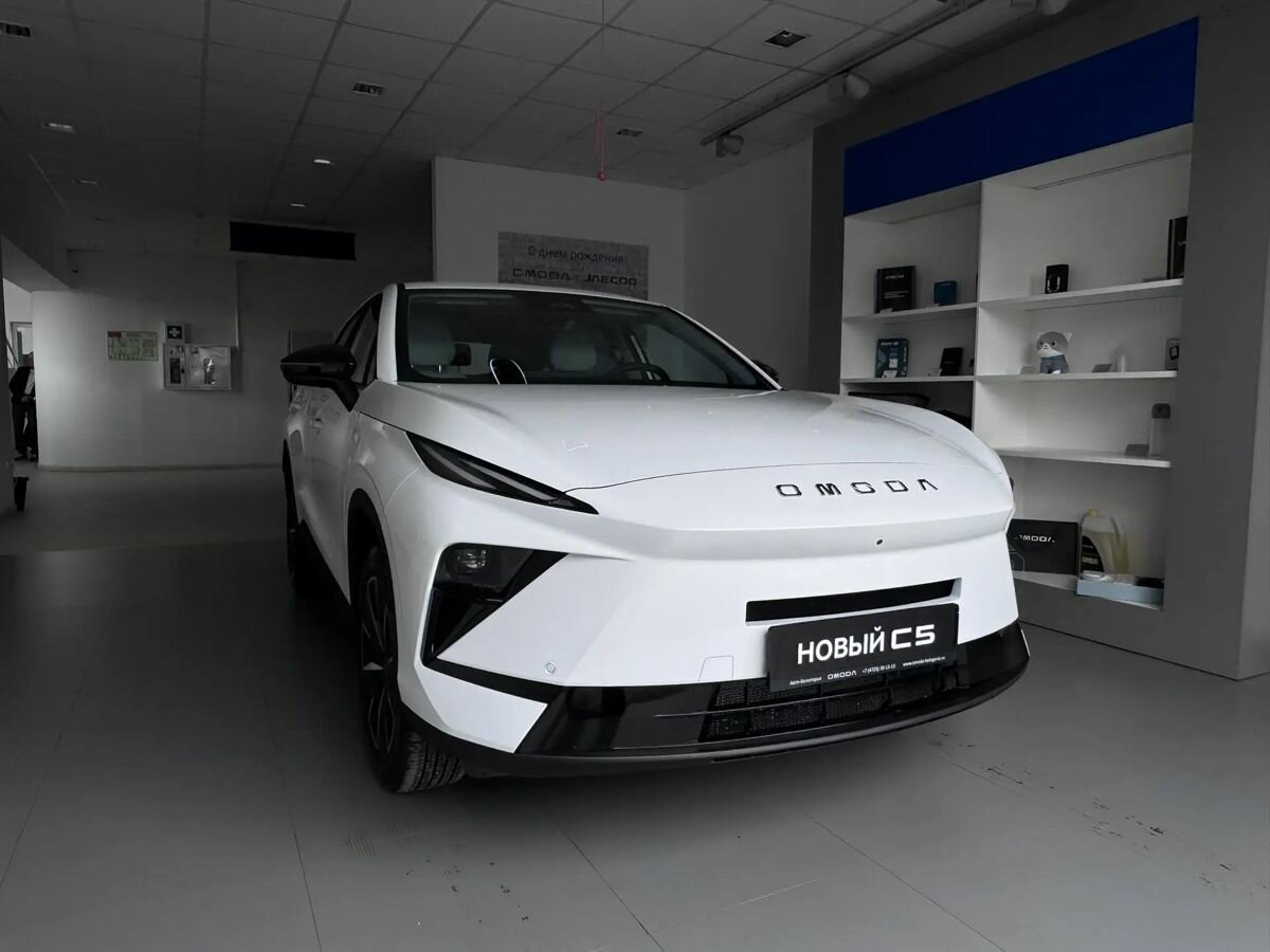 Omoda C5 II