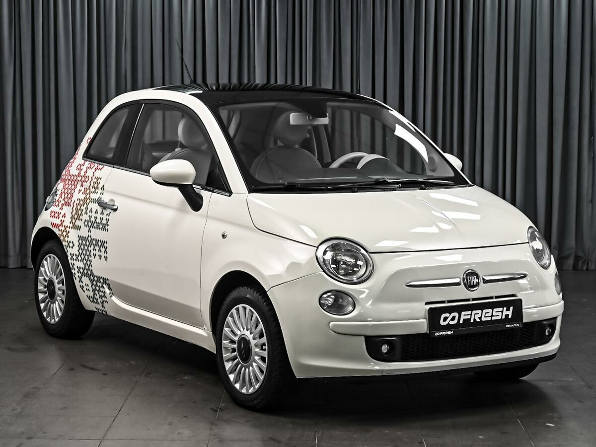 Fiat 500 II