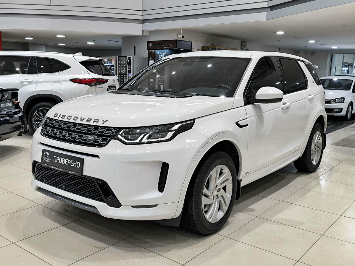 Открыть фотографии: Land Rover Discovery Sport I Рестайлинг