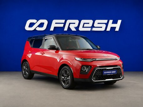 Kia Soul III