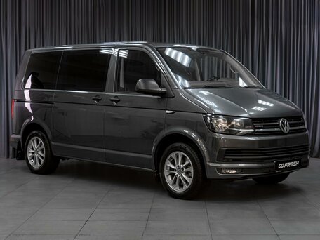 Volkswagen Multivan T6