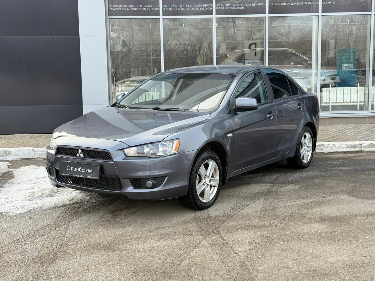 Mitsubishi Lancer X