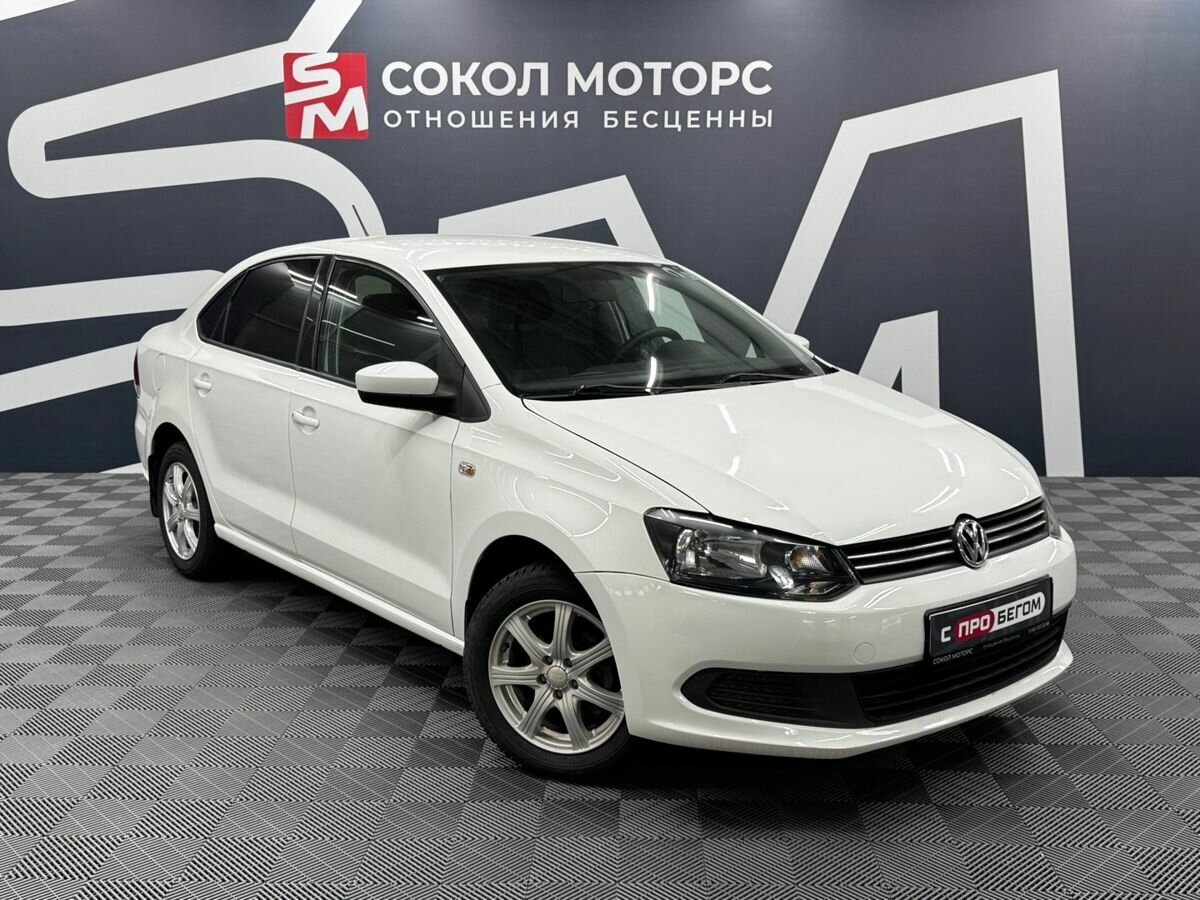 Volkswagen Polo V