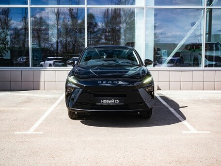 Omoda C5 II