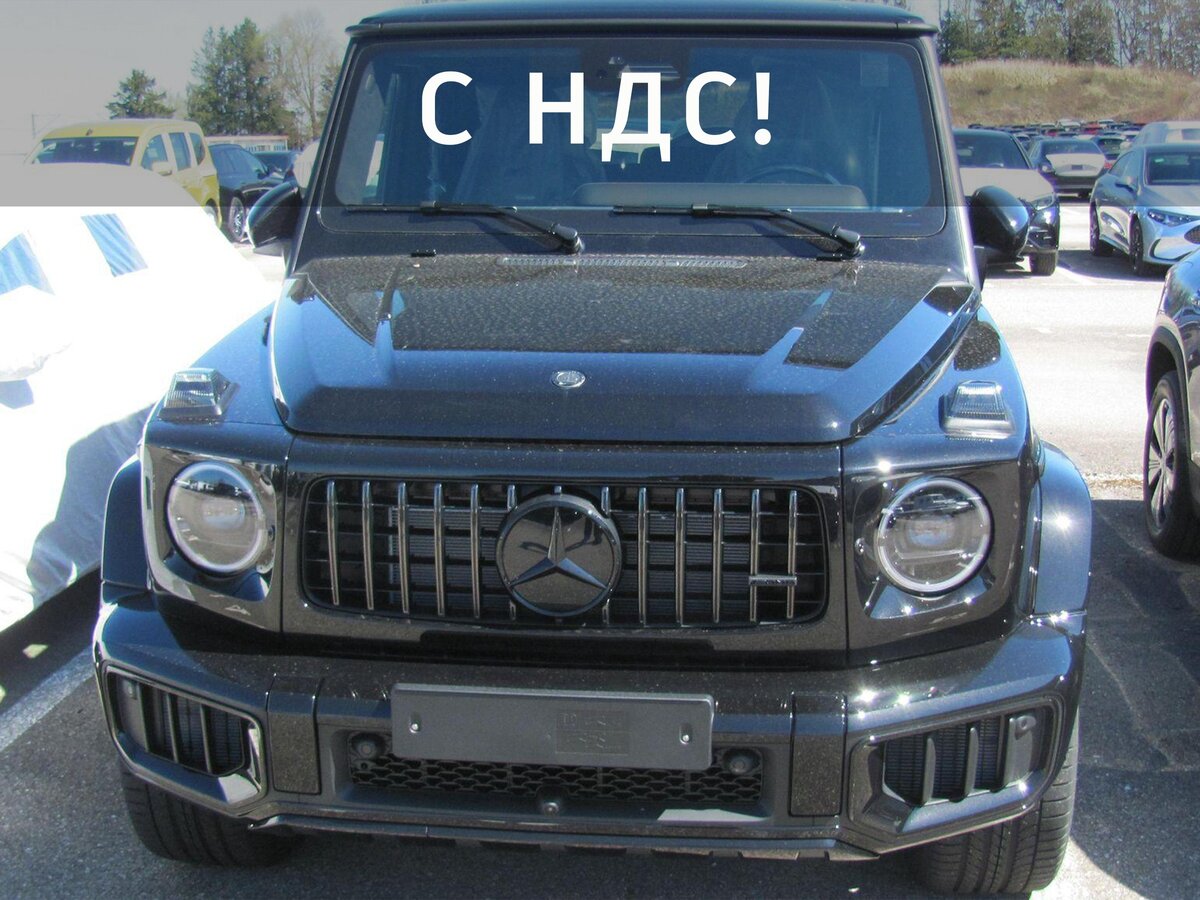 Mercedes-Benz G-Класс AMG 63 AMG II (W465) Рестайлинг
