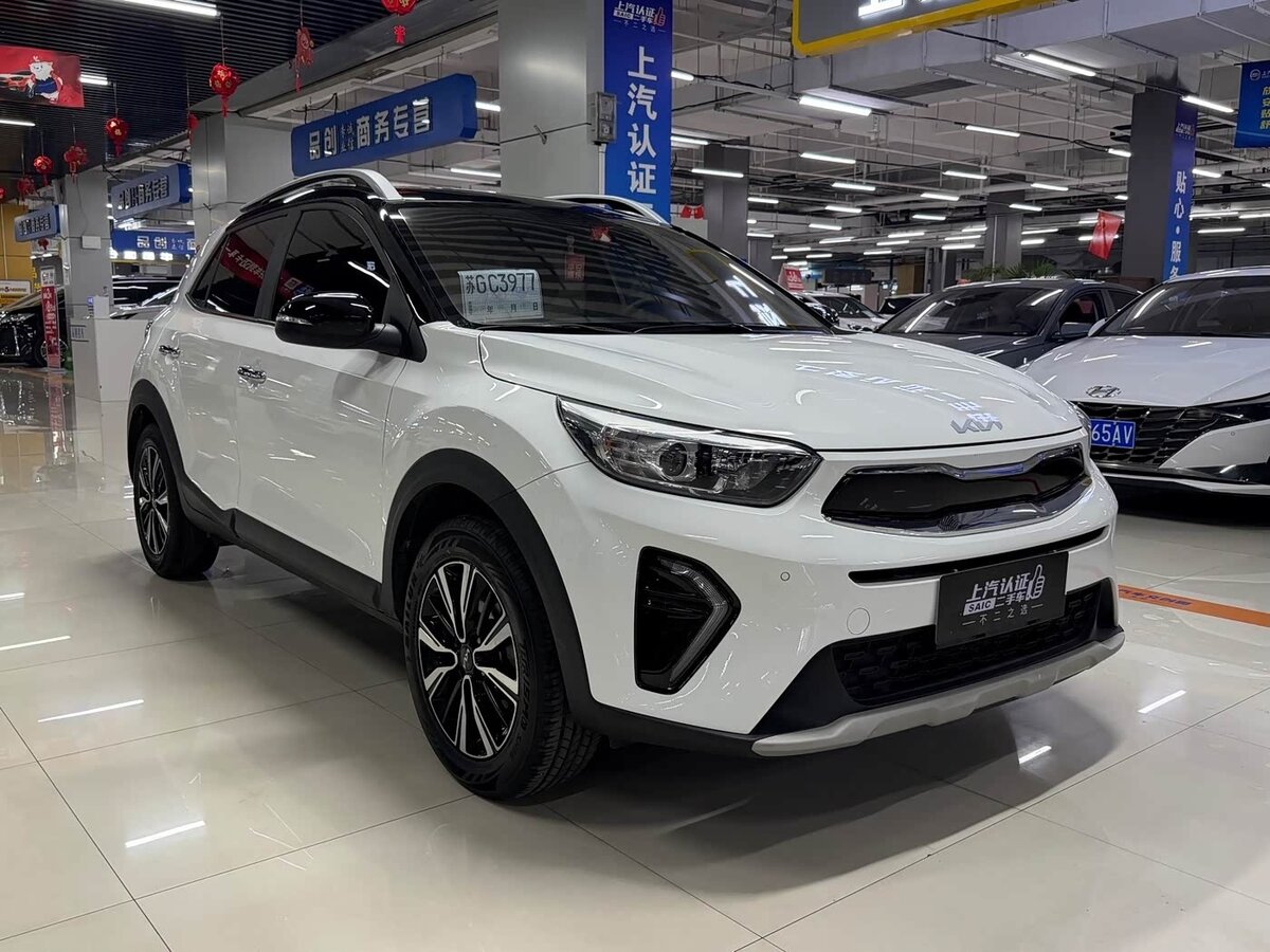Kia KX1