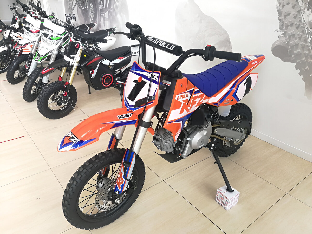 Apollo RFZ Start