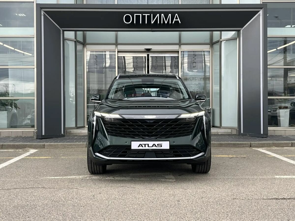 Geely Atlas II
