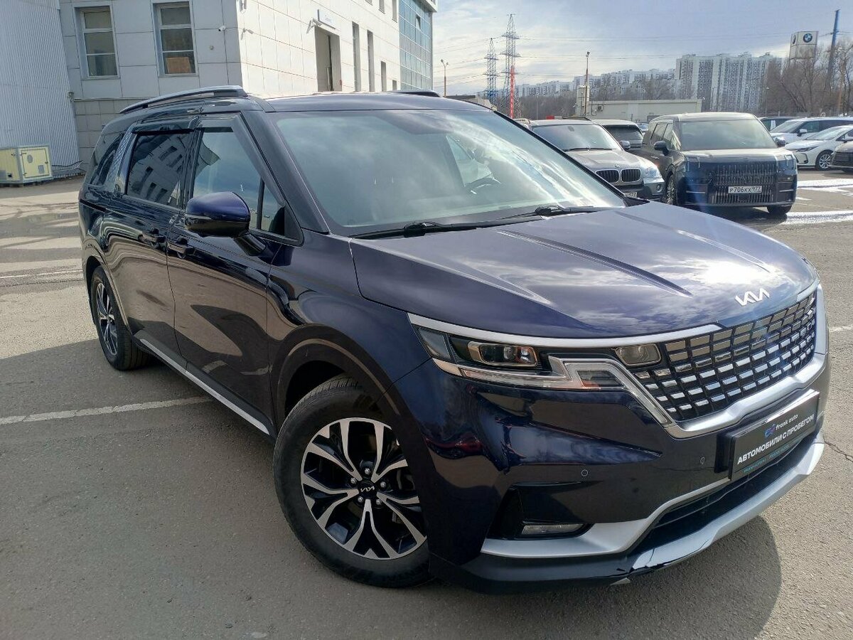 Kia Carnival IV