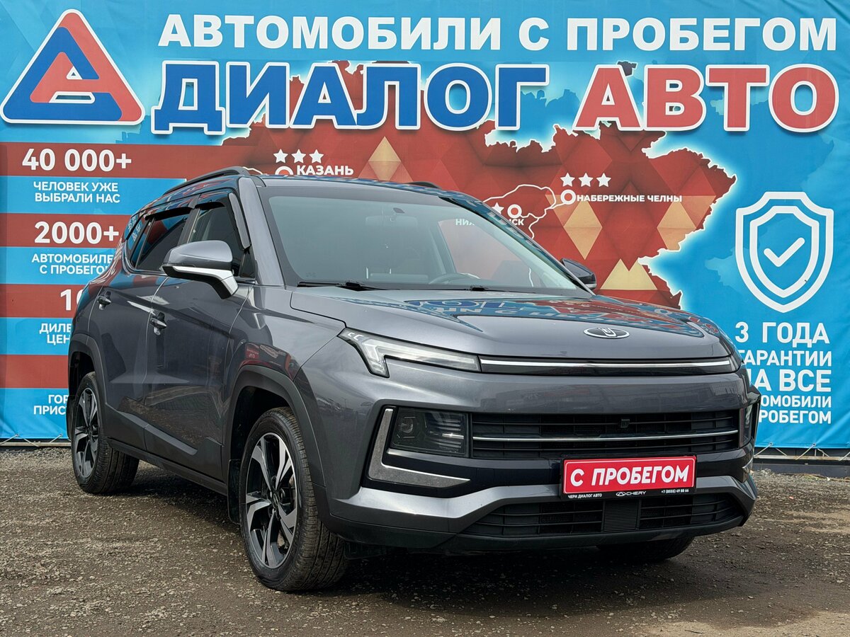 Москвич 3
