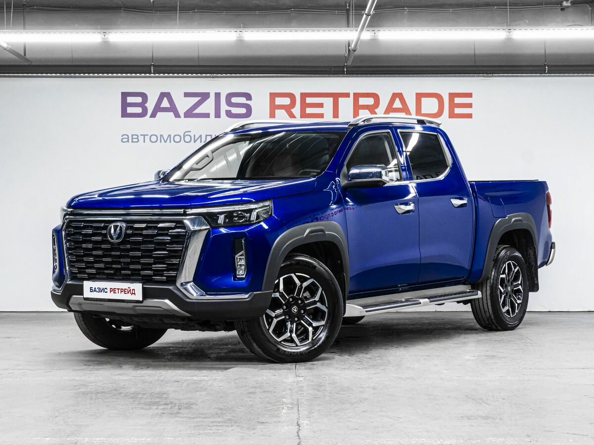 Changan Hunter Plus