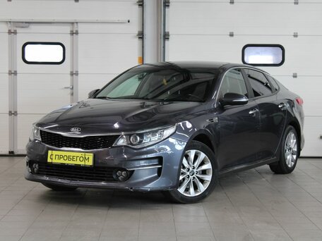 Kia Optima IV