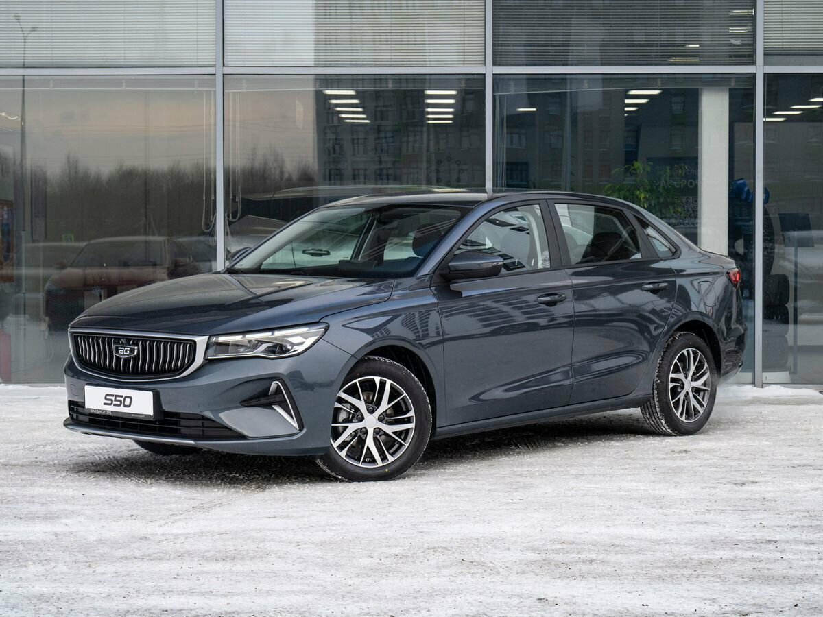 Belgee S50