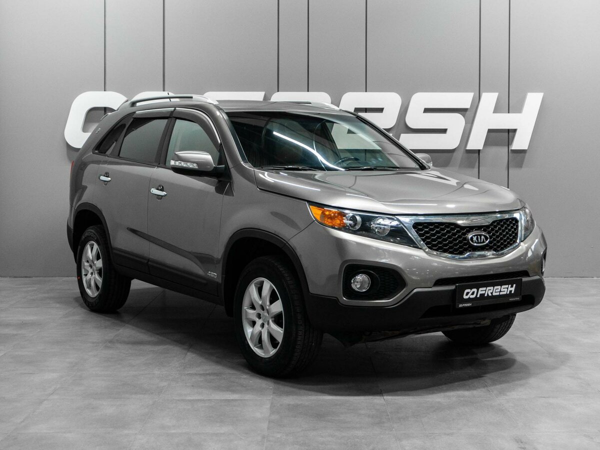 Открыть фотографии: Kia Sorento II