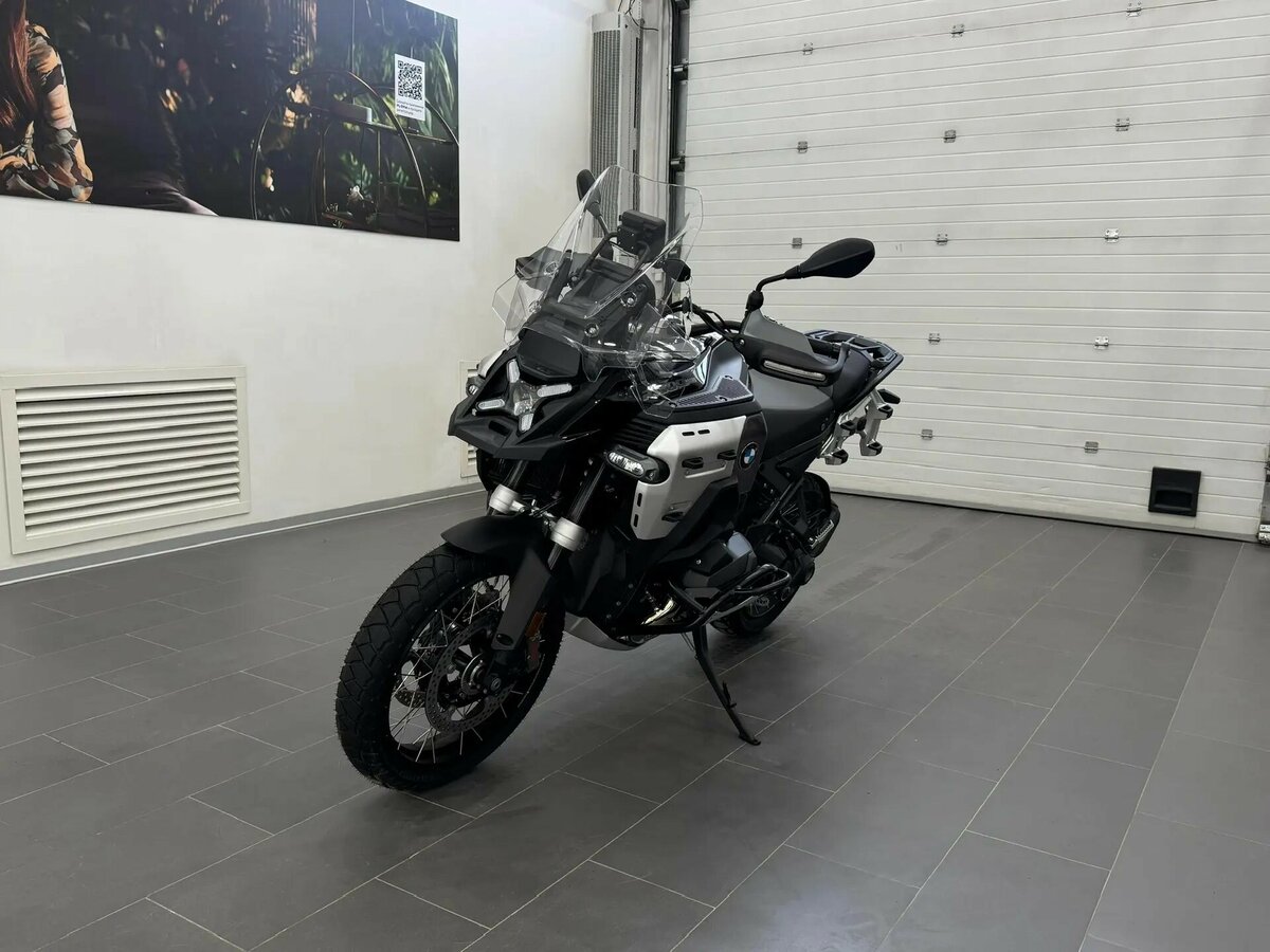 BMW R 1300 GS Adventure
