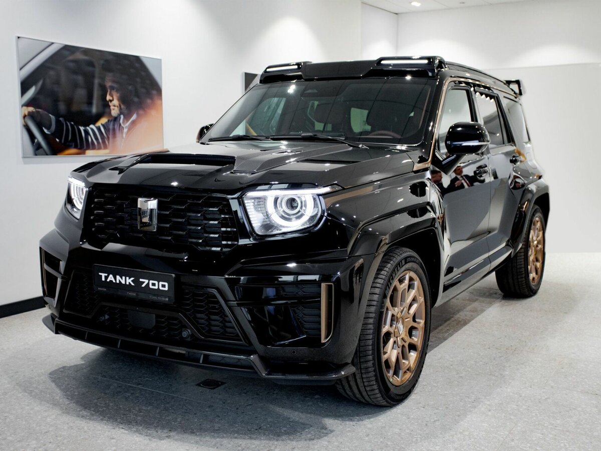 Открыть фотографии: Tank 700