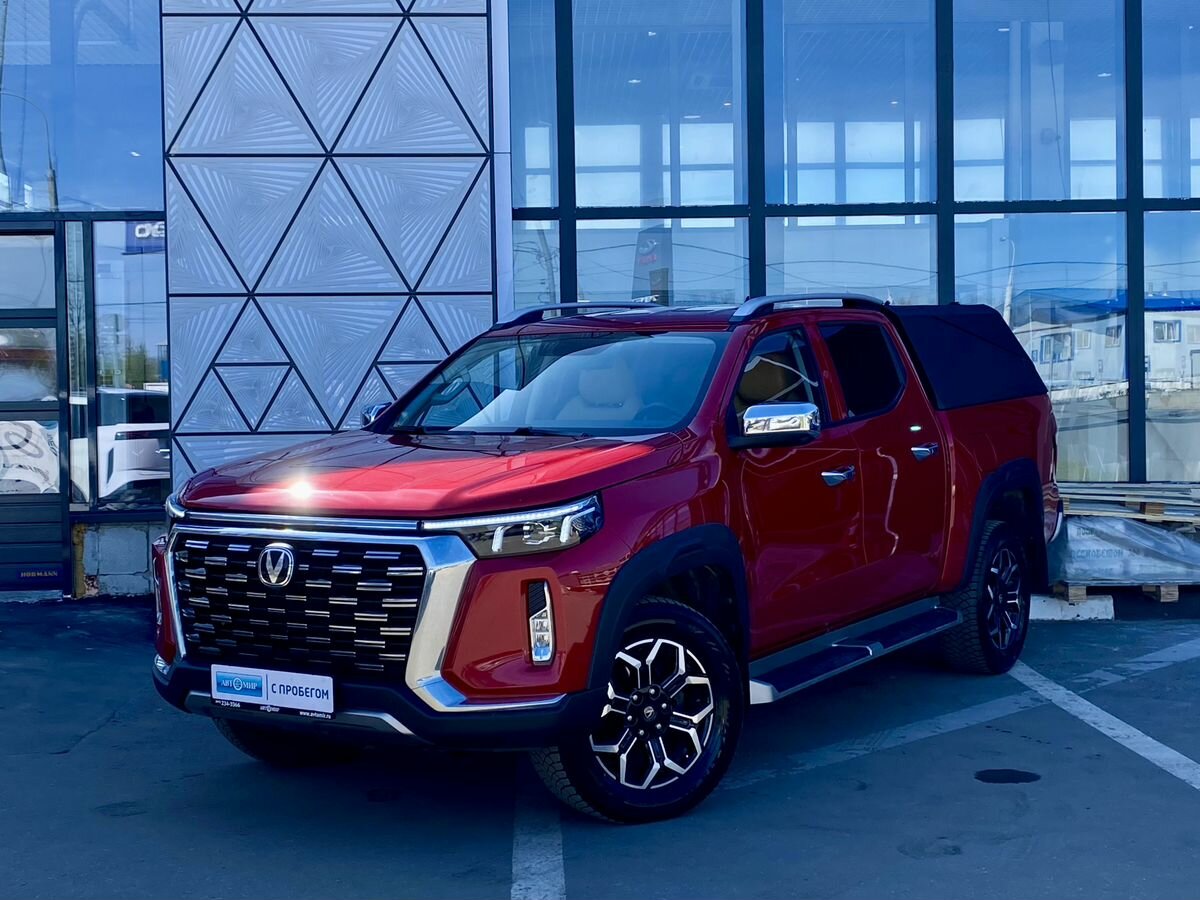 Changan Hunter Plus