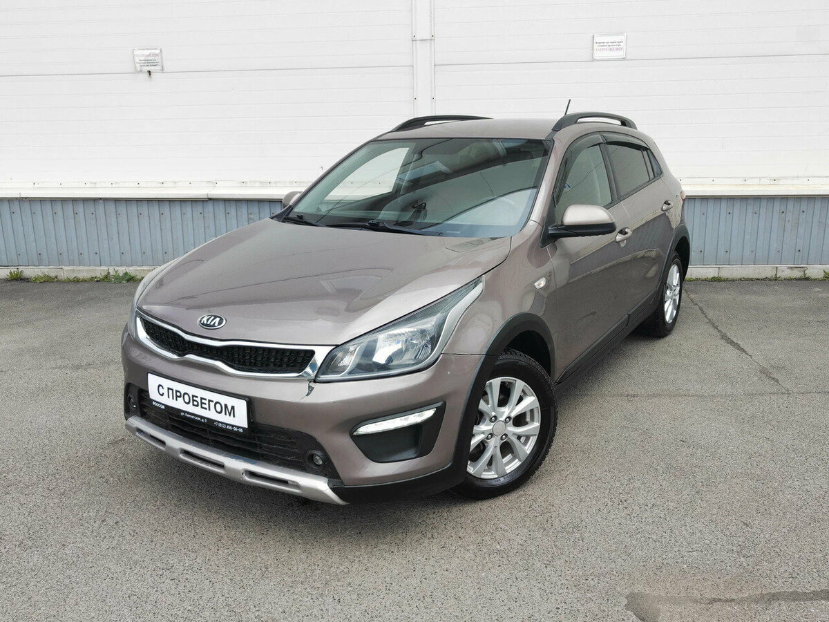 Kia Rio X-Line IV