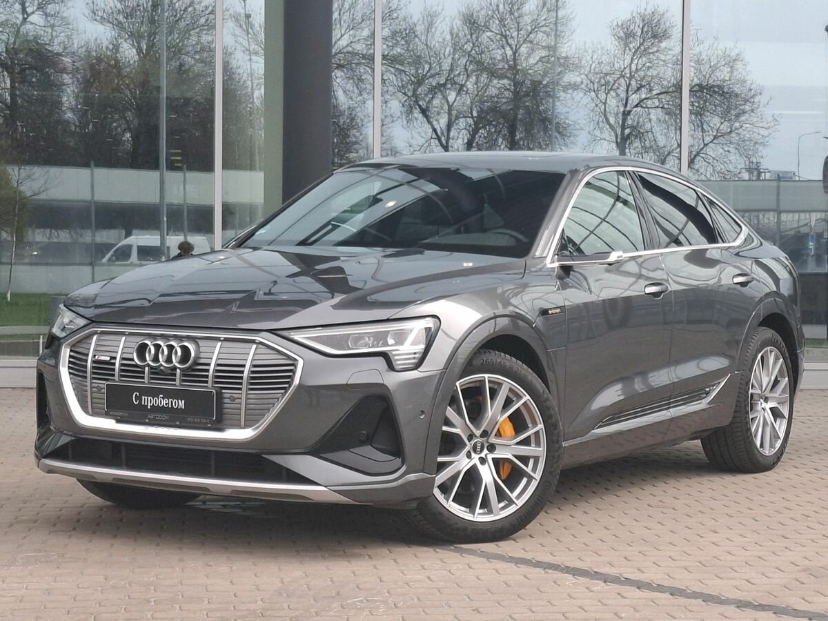 Audi e-tron I