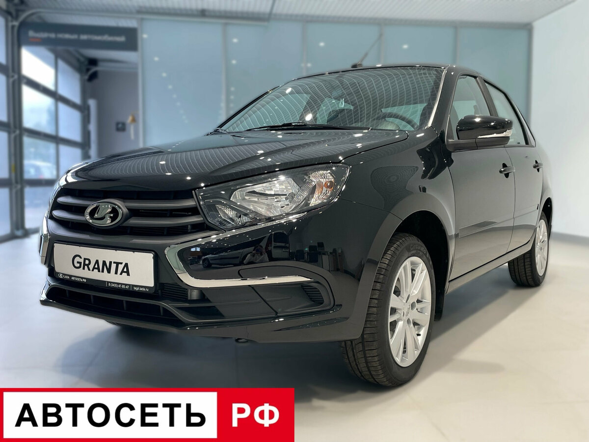 Открыть фотографии: Lada (ВАЗ) Granta I Рестайлинг