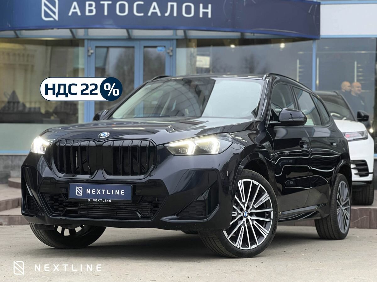 BMW X1 Long 25Li xDrive III (U11/U12)