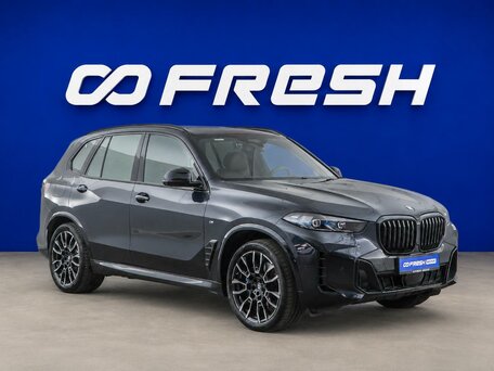 BMW X5 IV (G05/G18) Рестайлинг