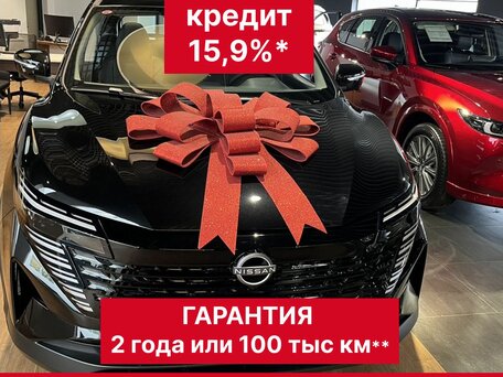 Nissan Qashqai II Рестайлинг 2
