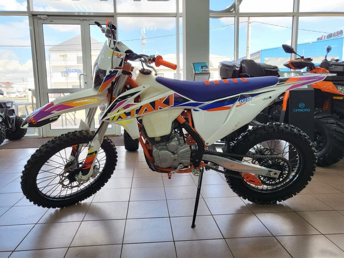 Ataki EF 250