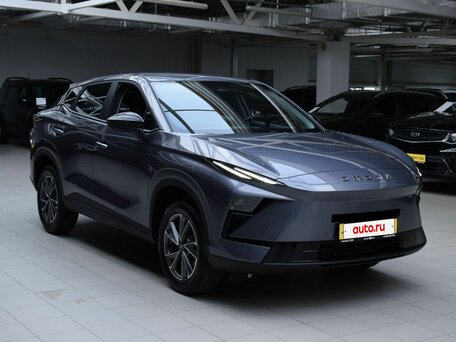 Omoda C5 II