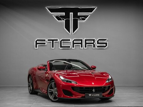 Ferrari Portofino I