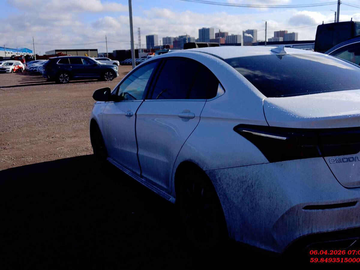 Omoda S5