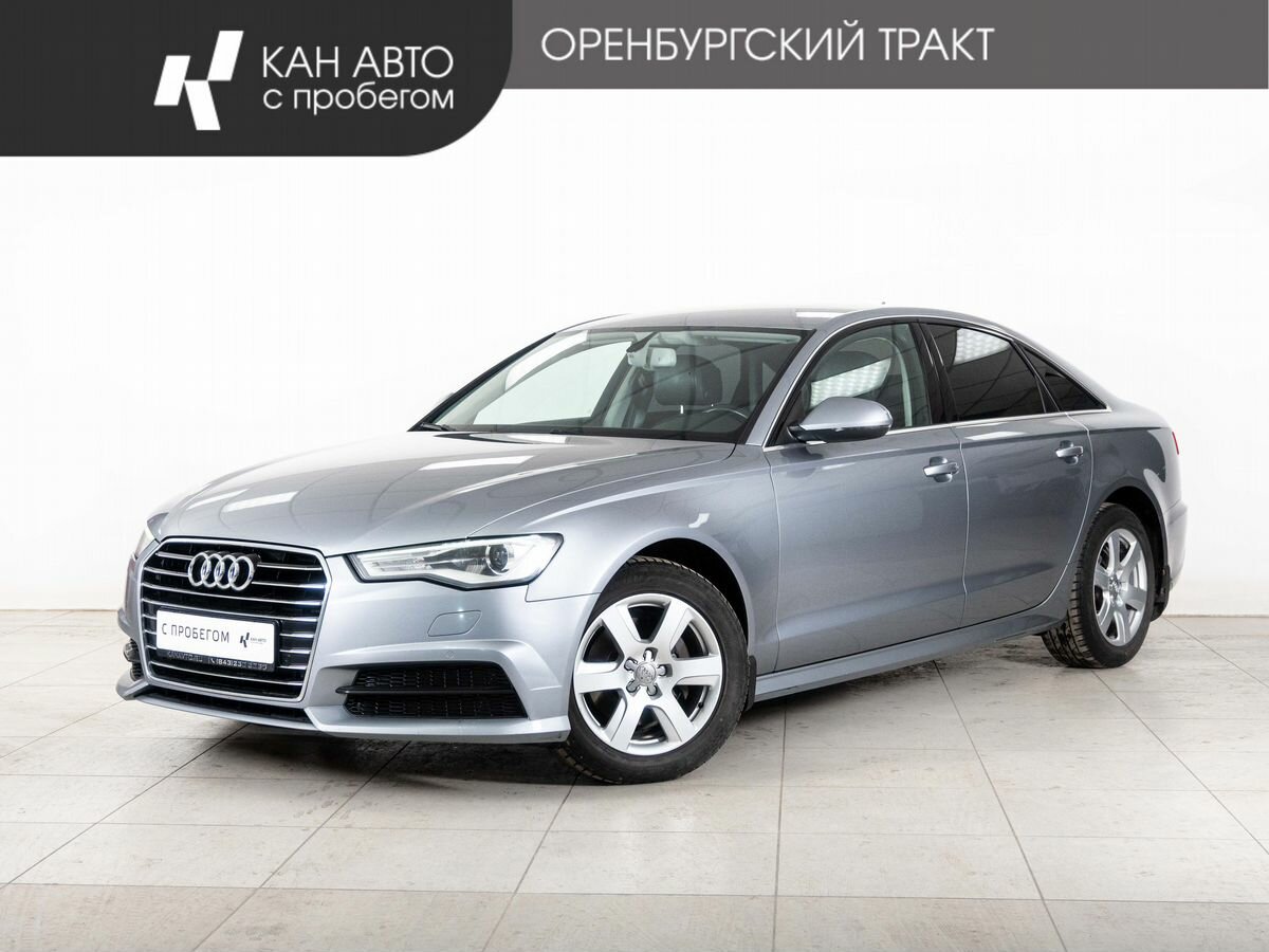 Открыть фотографии: Audi A6 IV (C7) Рестайлинг