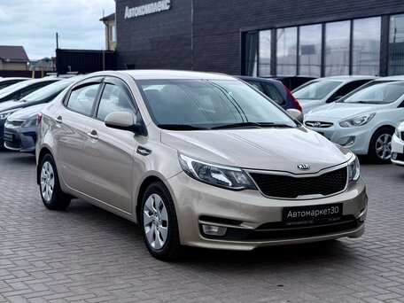 Kia Rio III Рестайлинг