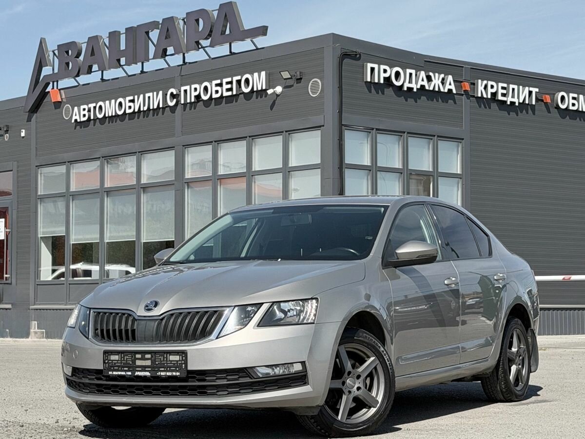 Открыть фотографии: Skoda Octavia III (A7) Рестайлинг
