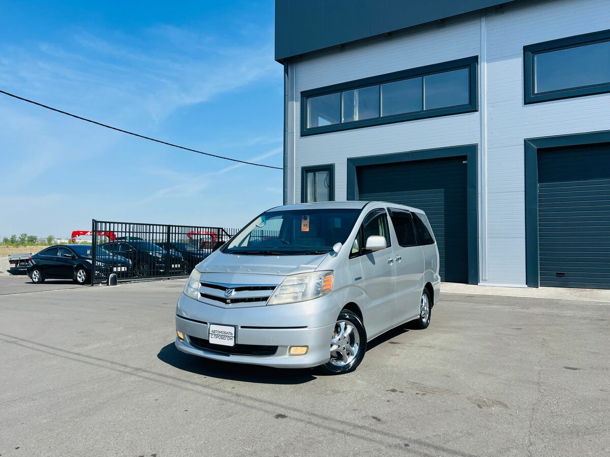 Открыть фотографии: Toyota Alphard I Рестайлинг