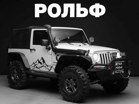 Jeep Wrangler III (JK)