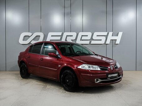 Renault Megane II Рестайлинг