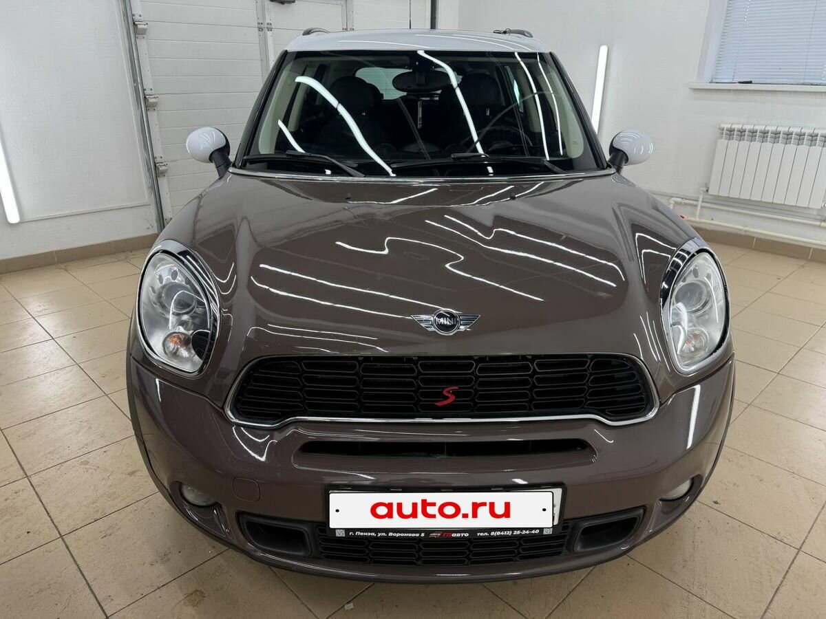 Открыть фотографии: Mini Countryman I