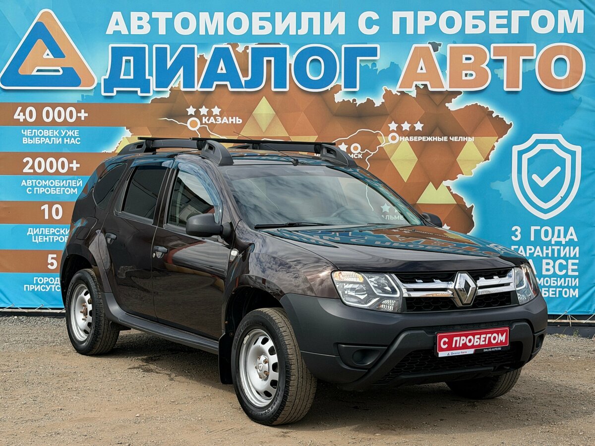 Открыть фотографии: Renault Duster I Рестайлинг