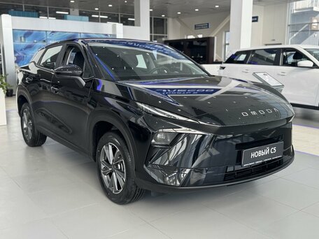 Omoda C5 II